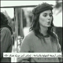 ƨsтчʟε (@0544559329) Twitter
