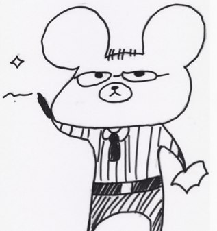 うん、とりあえず つぶやいていきます。 本、漫画、映画や舞台、お酒 が好きな人です。Amazonアソシエイト参加。