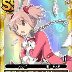 shionagisa's profile picture. 