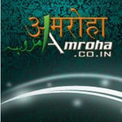 amrohacity's profile picture. http://t.co/pe2hUrXV8c - A Community Portal Dedicated to Majestic Amroha City
