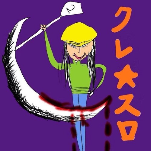 crazysrot's profile picture. データ分析基盤構築からAIまで全て掌握する業務してます。技術顧問してます。カバンはCHROMEが好きです。データ関連の相談乗ります