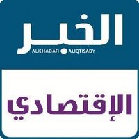 Aliqtisady News (@aliqtisady) 's Twitter Profile Photo