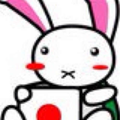 きらこと山梨の深澤です よろしくお願いします。 趣味 #ボードゲーム #TRPG 古い海外ドラマ \\\\\ #非電源ゲーム系祭り 実行委員会長 #山梨 #甲府 #非祭り #深淵2版 #深淵TRPG \\\\ #葡萄農家 #既婚者