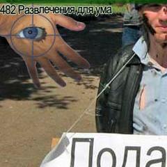 Бороться до последнего!  #музыка #спорт #гонки #482развлечениядляума