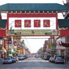 Linking You to the Hot Spots in   ChinaTown Great cities; Boston, Chicago, Dallas, Houston, Las Vegas, Los Angeles .. and More!