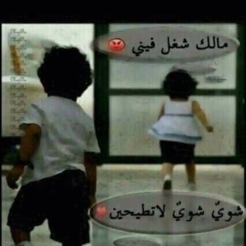 سالم On Twitter دموع الحب أجمل إذا هي وجدت من يمسحها Http T Co Sv6rt3ek