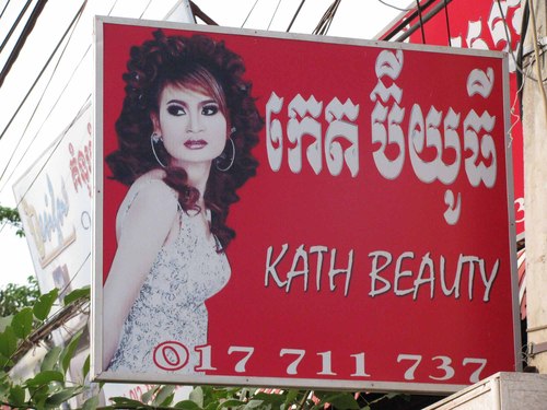 kmguerra's profile picture. 