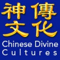 Divine Cultures (@divinecultures) 's Twitter Profile