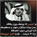 عبدالرحمن العتيبي (@0s4080819947) Twitter