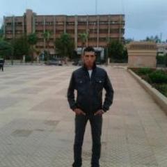yamine