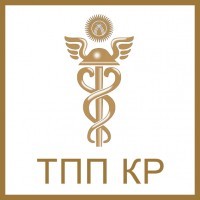 Представительство Торгово-Промышленной Палаты Кыргызской Республики в России, Республика Татарстан