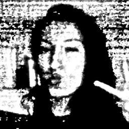 Soy una chica Descomplicada, Sencilla y con mucho carácter.  :)