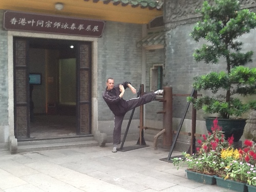 Sifu Chris Hader, 7th Degree International Masters Level, Head instructor at Ving Tsun Centre Hamilton Ontario.