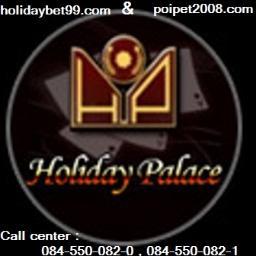 http://t.co/Ijxt5ueY 
และ
http://t.co/XEvD4ius
Call center: 084-550-082-0,084-550-082-1