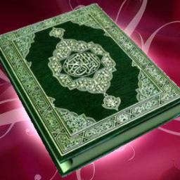 ISLAM,,,keajaiban al-quran,tarsir,hadis,aqidah,fiqih,SKI(sejarah kebudayan islam) yang terkandung dlm al-quran