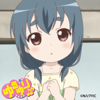 よろしくです