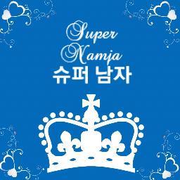 1st Official fanbase Super Namja Dance Cover Super Junior ~ keep support!
CP: ☎ Owner & Manager:083807583080(@DazzlingGirl94) Admin:08567019184(@ndasdfghjkll)