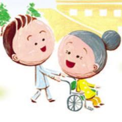静岡県にある静岡徳洲会病院　看護部です。Facebookページやブログから引用投稿しています。ＤＭや＠頂いても返信できないことが多いです。ごめんなさい。静岡徳洲会病院　看護部Facebookページに「いいね！」をお願いします！