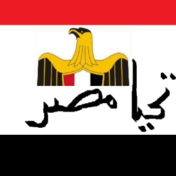 I'm Egyptian, born in Cairo, and fond of the whole Egypt.