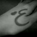 Mjoood (@0532392513) Twitter
