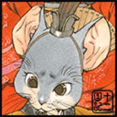 12koku_shincho Profile Picture