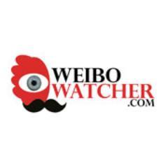 We are http://t.co/CU7628ng. We Watch Weibo. 
Weibo: http://t.co/7OdUzhfi Facebook: http://t.co/4rNdcnpF #China #SocialMedia #Weibo