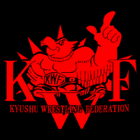 九州産業大学プロレス研究部 (@kwf_puroken) Twitter profile photo
