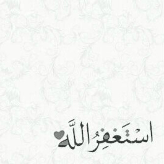 هذا الحساب صدقه جاريه لاخوي يزيد المديهش رحمه الله ( الرجاء نشر الحساب لوجه الله تعالى فأمواتنا في امس الحاجه للدعاء).