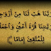 أم سعد &مفسرة احلام🇸🇦 (@1_omsaad) 's Twitter Profile