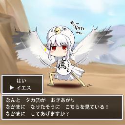アニメ　漫画　ニコニコなどそういうの好きな人フォロー待ってます