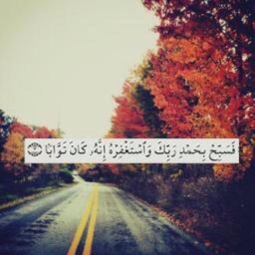 حسآب مختص بالاذكآر ~ الادعيه ~ احاديث ~ حكم