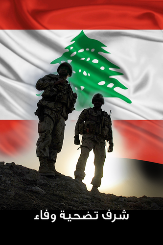 Fadimaalouf's profile picture. Telecom oriented and still discovering new ideas and potentials everyday