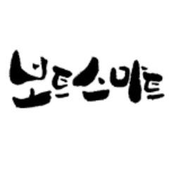 votesmart_'s profile picture. 2012 대선후보 정보 제공서비스 / 대선후보정책비교표, 대선후보 정책 매칭률 2, 대선후보정보 등 제공