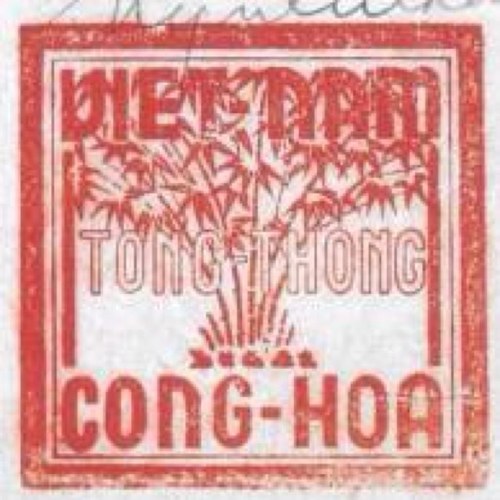 cochine_ist's profile picture. COCHINE Vietnamese kitchen & Cocktail bar