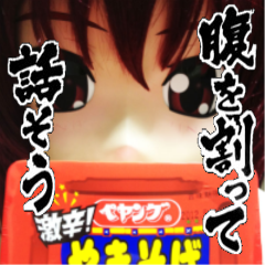 nyoro_chi's profile picture. メイドさん好き。つやつや衣装っていいですよね。
(諸事情でプロフィール短縮中)
流速に常に追いついていけてないのでフォローは割と消極的です。ごめんなさい