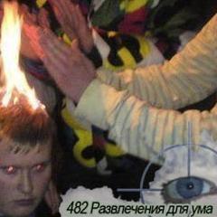 marinavarinna's profile picture. Жизнь - это больше, чем любить кусок мяса! #море #482развлечениядляума #визг