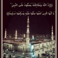 لااله الاالله (@aagannah) 's Twitter Profile