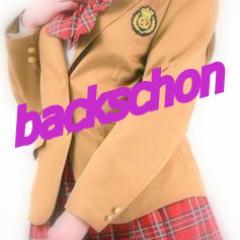 「荻窪バックシャン」
素人美少女学園サロン!