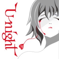 「1＞99」を考えるイベント「U-night」公式アカウントです。「Occupy運動」で露呈した富の偏在、自己責任論と搾取で過酷さを増す働く現場…そのメカニズムを解き明かす!　Vol.2は2012年11/30（金）開催しました! たくさんのご来場ありがとうございました!