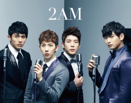 2AM의 노래, 무대영상, 노래가사 등을 추천하는 2AM_노래_봇입니다~!! / 수동봇입니다ㅎㅎ