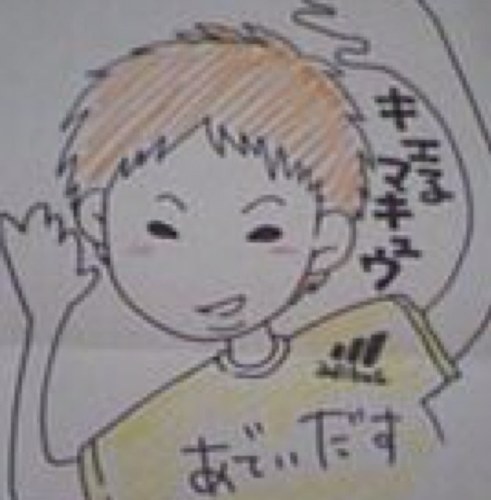 KieruMakyuu's profile picture. 