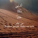 mnoo (@11Manalmoon) Twitter