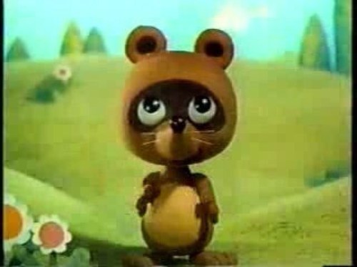 pear774y's profile picture. 