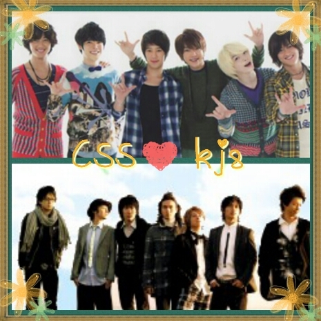 *超新星*関ジャニ∞*愛してます♡ (botさん専用アカウントです^^ botさん以外はブロックしますごめんなさい)