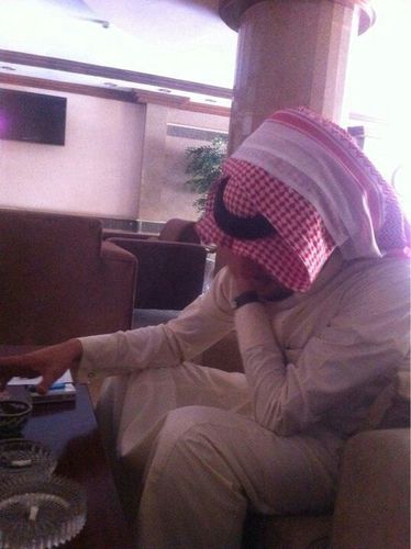 وزارة الصحة