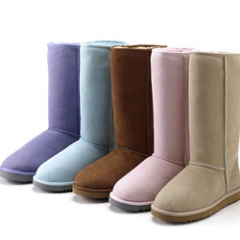 Wil je, geheel gratis een paar Uggs (ter waarde van €170,-) winnen? Vul een van onderstaande enquêtes in en u ziet direct of u gewonnen heeft.