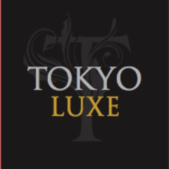 asktokyoluxe's profile picture. Your #exclusive #concierge and #connection to fine dining, VIP access to lounges, transportation, local experiences. Growing globally: info@tokyoluxe.com.