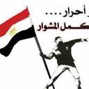 الريس احمدعبدالنبى (@0111222233) Twitter