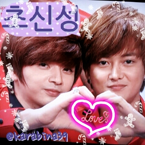 超新星사랑해 ☆☆☆☆☆☆寝ても覚めても김성제 ☆