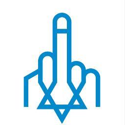 The security and well being of the Jewish people & Israel and the moral and economic health of the entire free world.